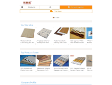 Tablet Screenshot of huaxiajie.com